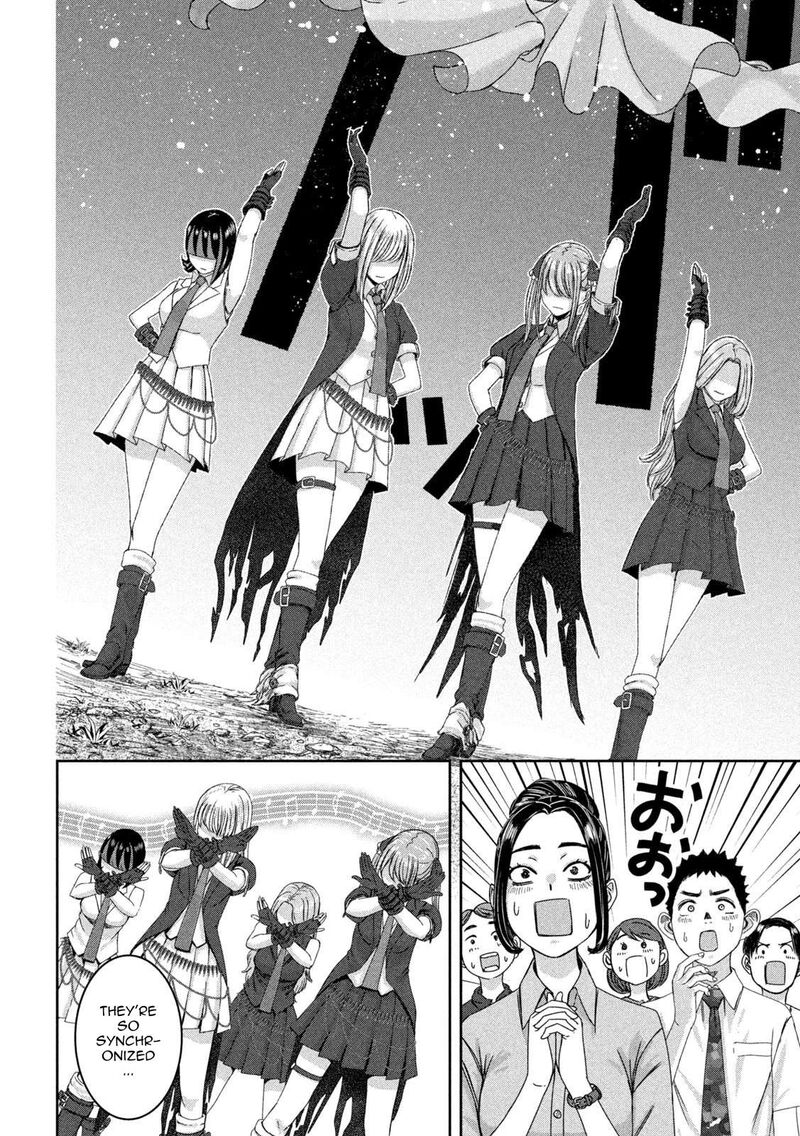 Watashi No Arika 40 11