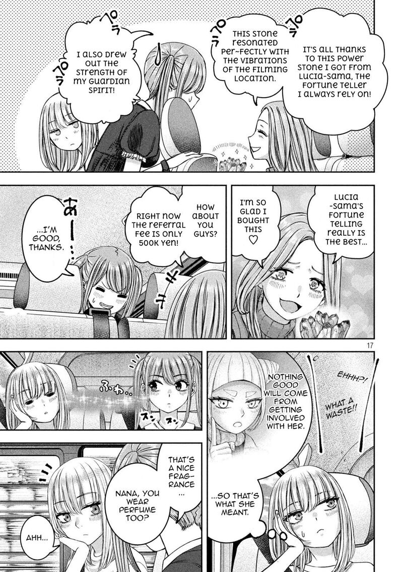 Watashi No Arika 40 18