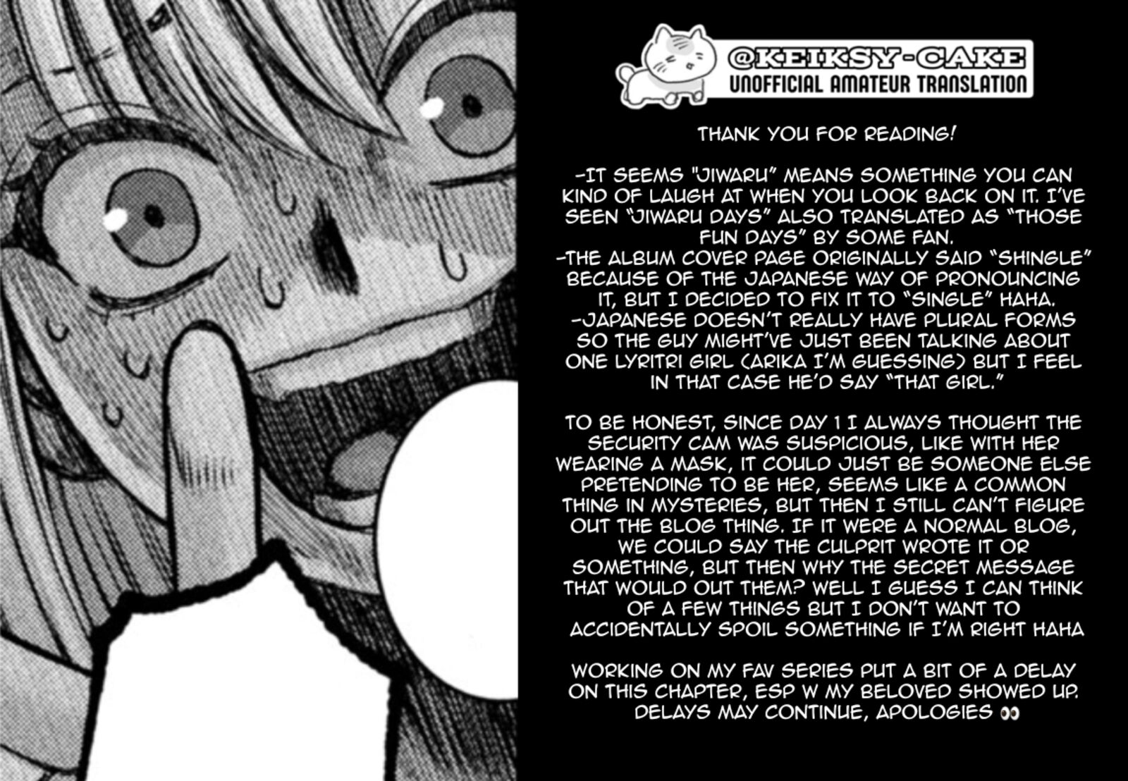 Watashi No Arika 43 20