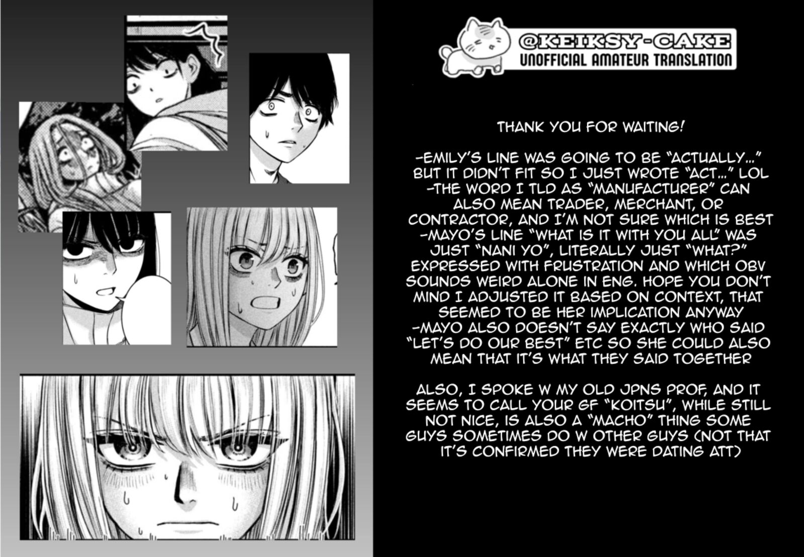 Watashi No Arika 47 20