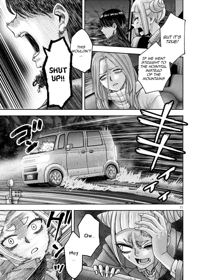 Watashi No Arika 49 12