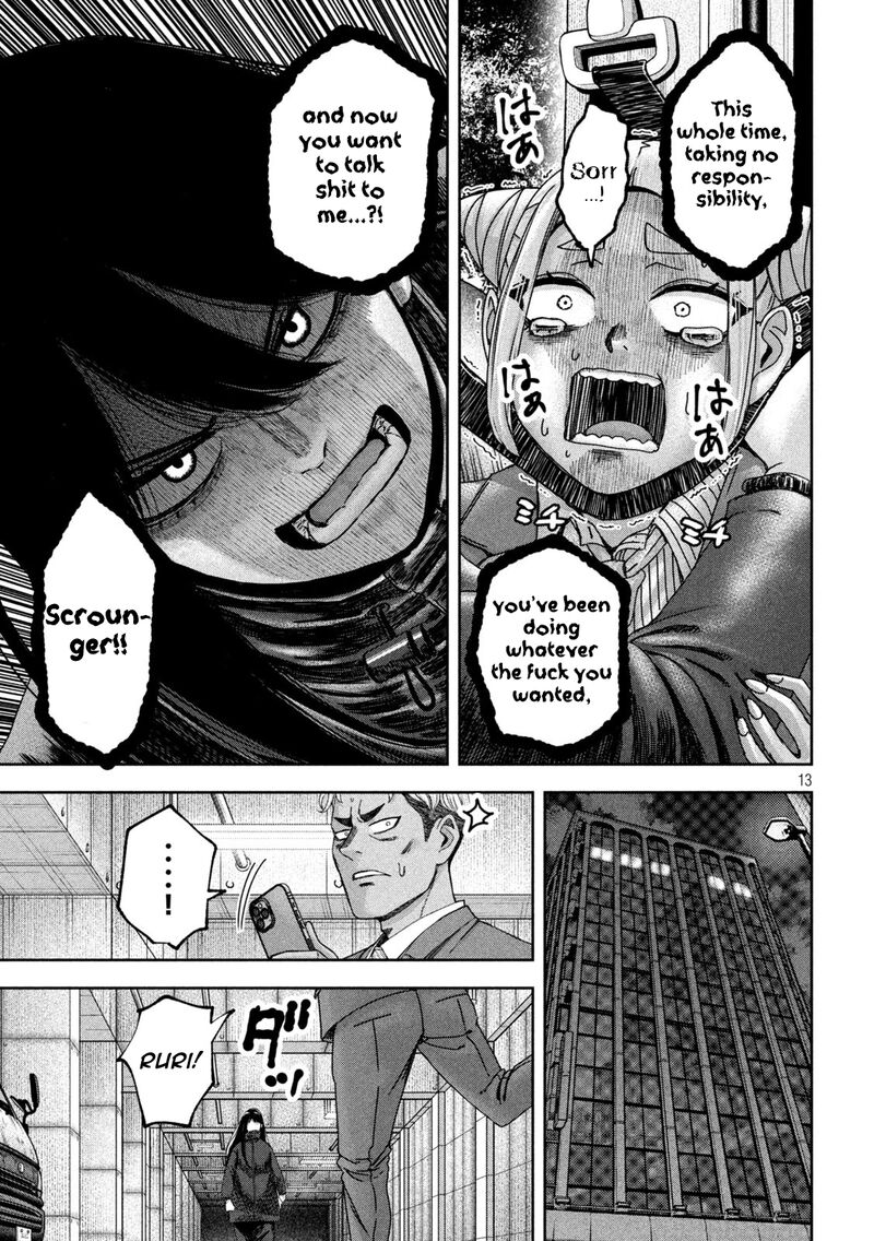 Watashi No Arika 49 14