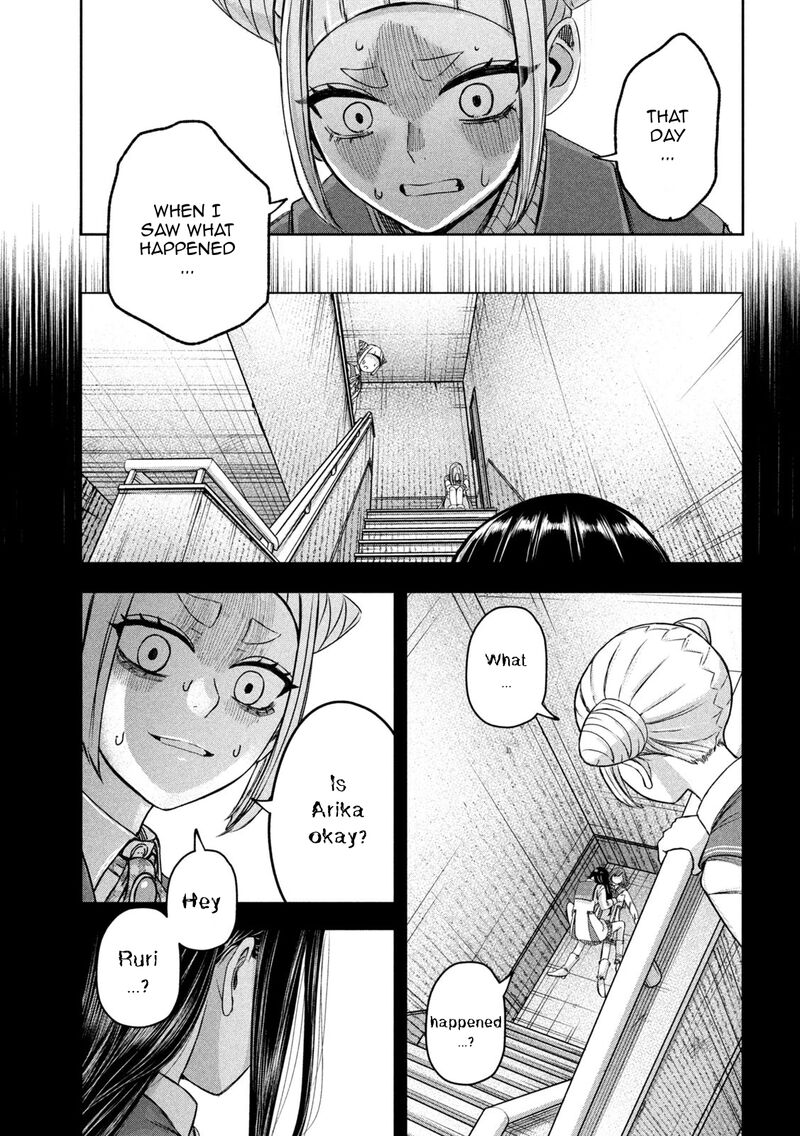 Watashi No Arika 49 8