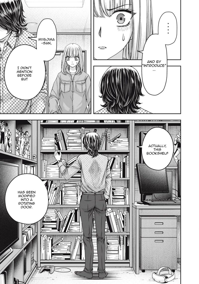Watashi No Arika 52 16