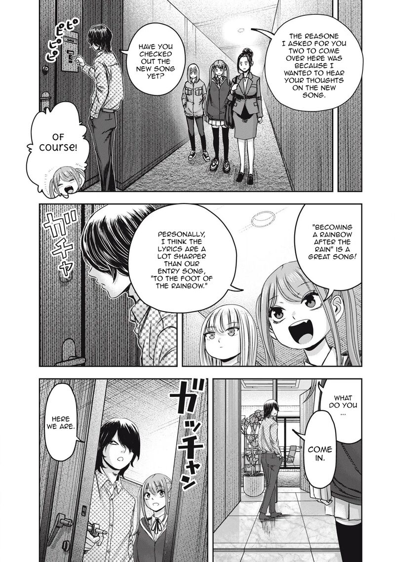 Watashi No Arika 52 6