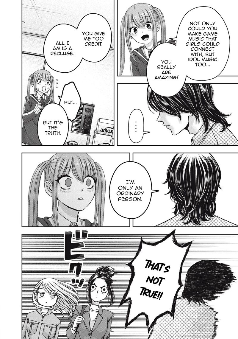 Watashi No Arika 52 9