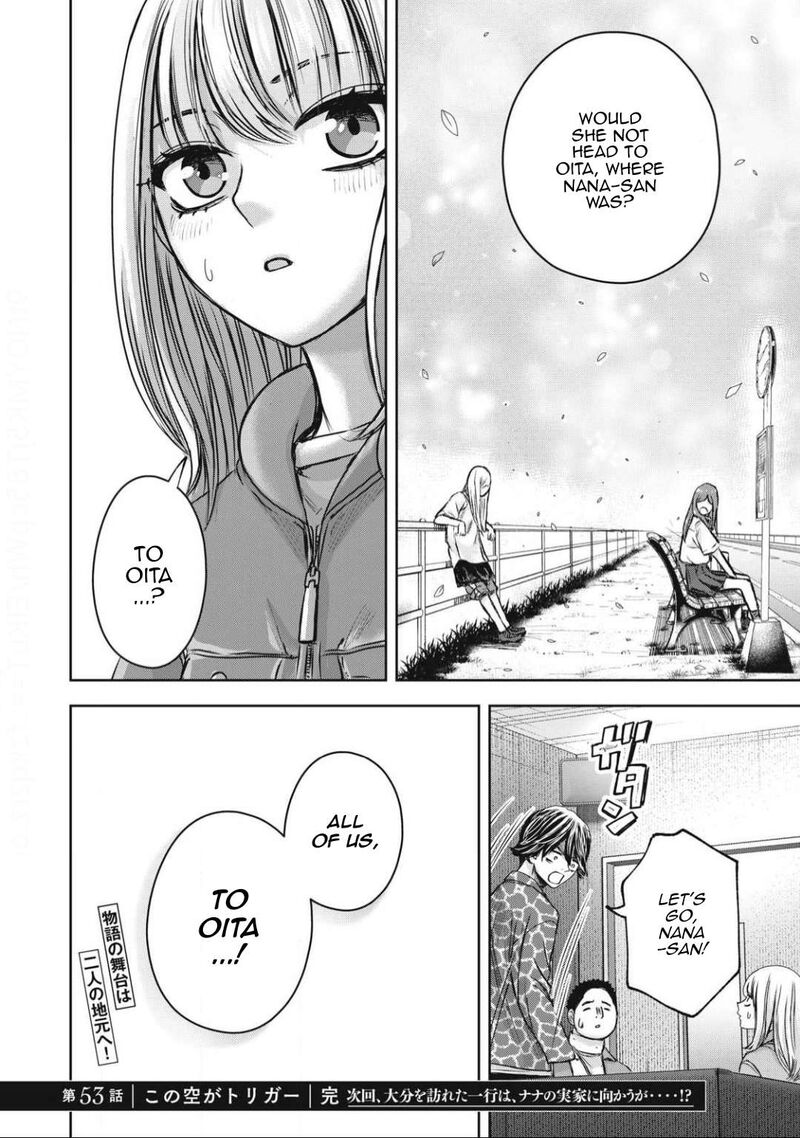 Watashi No Arika 53 19