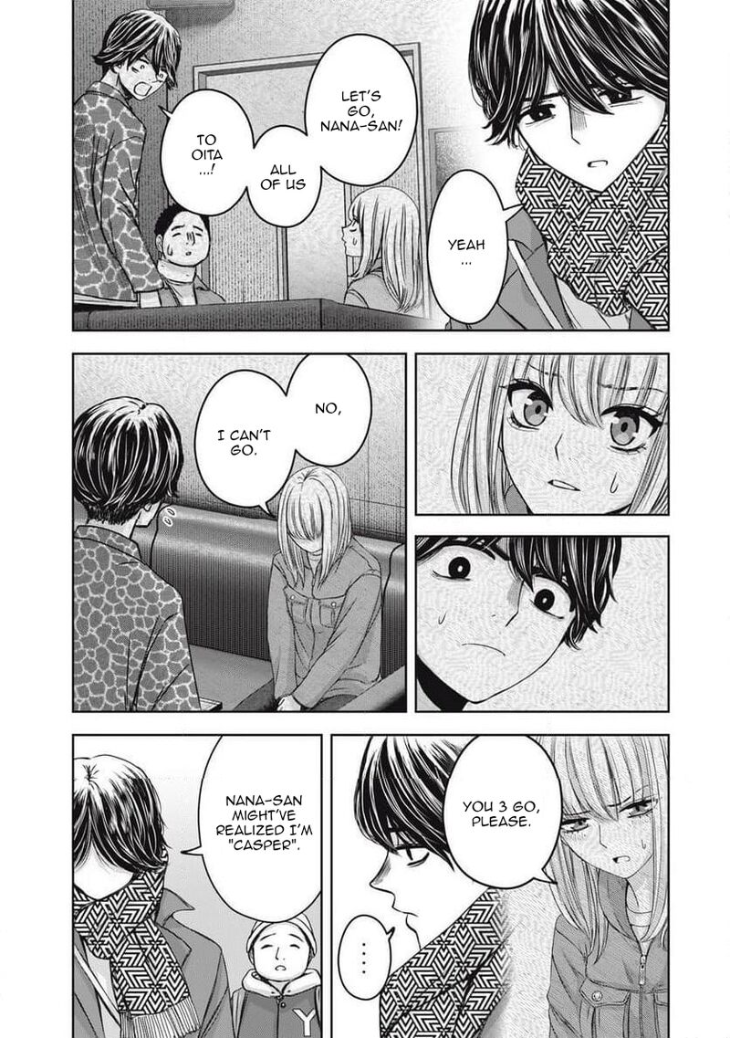 Watashi No Arika 54 4