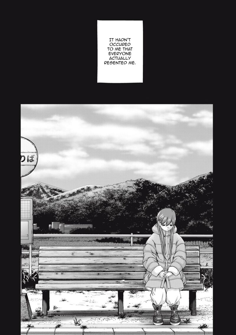 Watashi No Arika 55 3