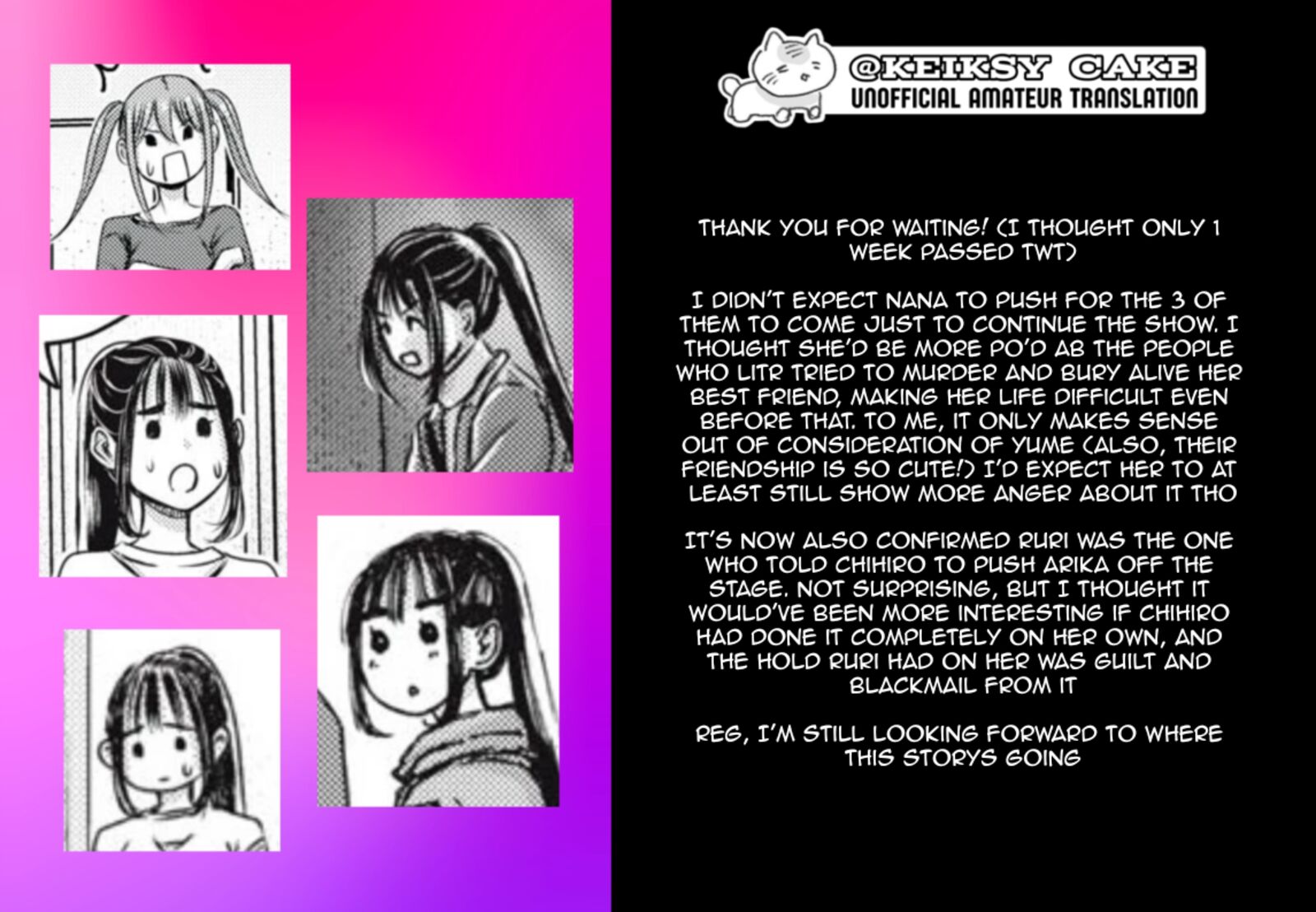 Watashi No Arika 56 20