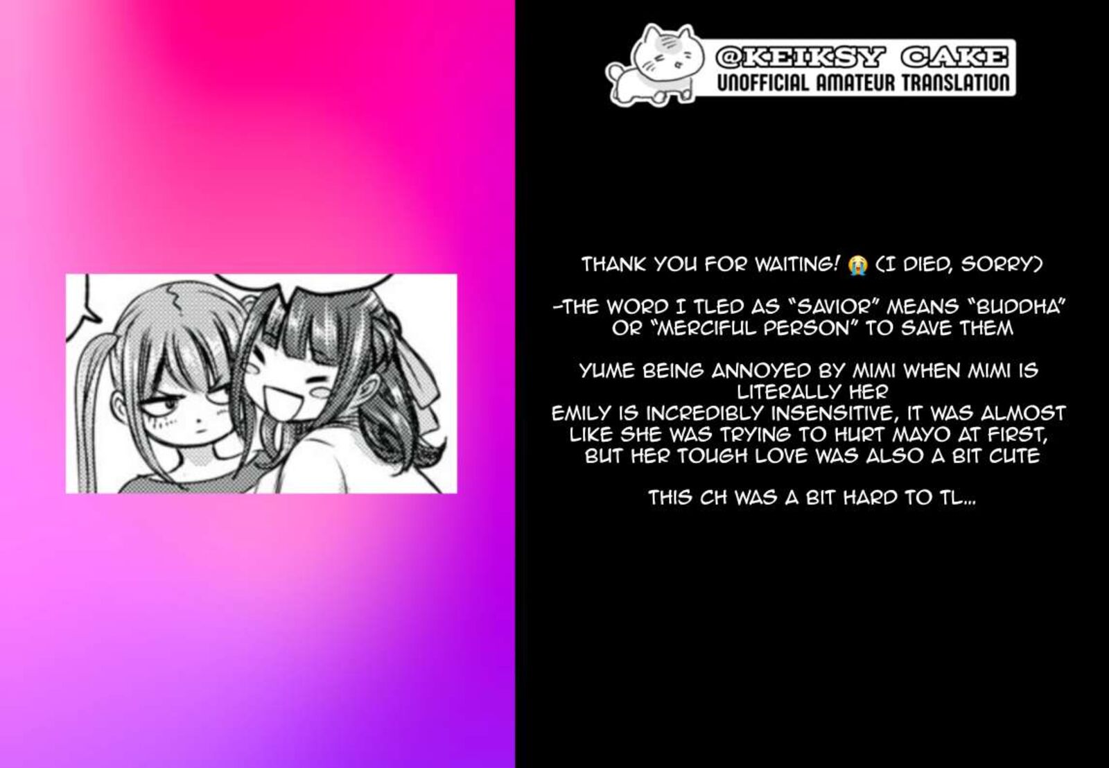 Watashi No Arika 57 18