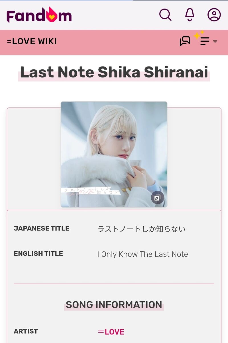 Watashi No Arika 59 19