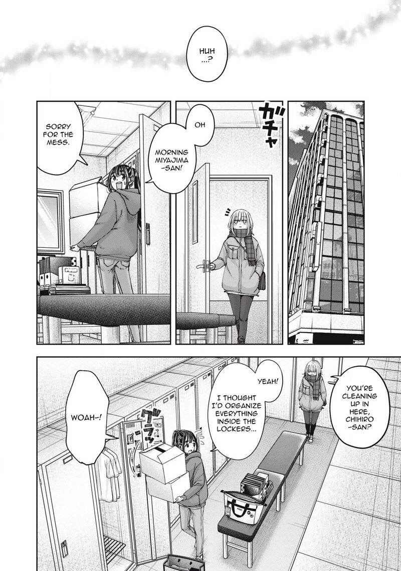 Watashi No Arika 59 9