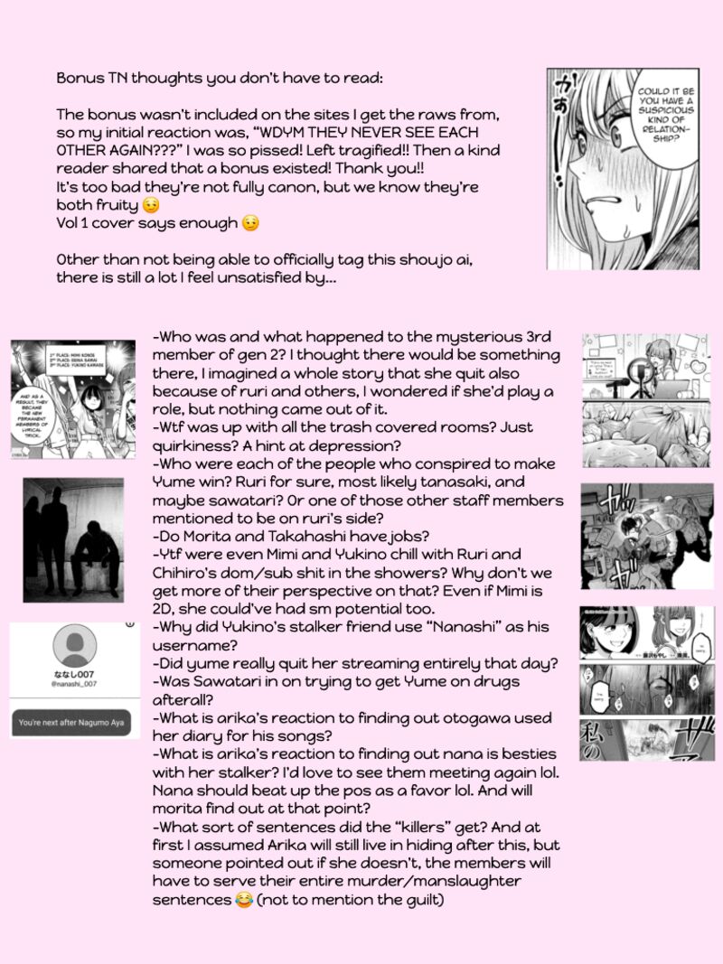 Watashi No Arika 62e 7