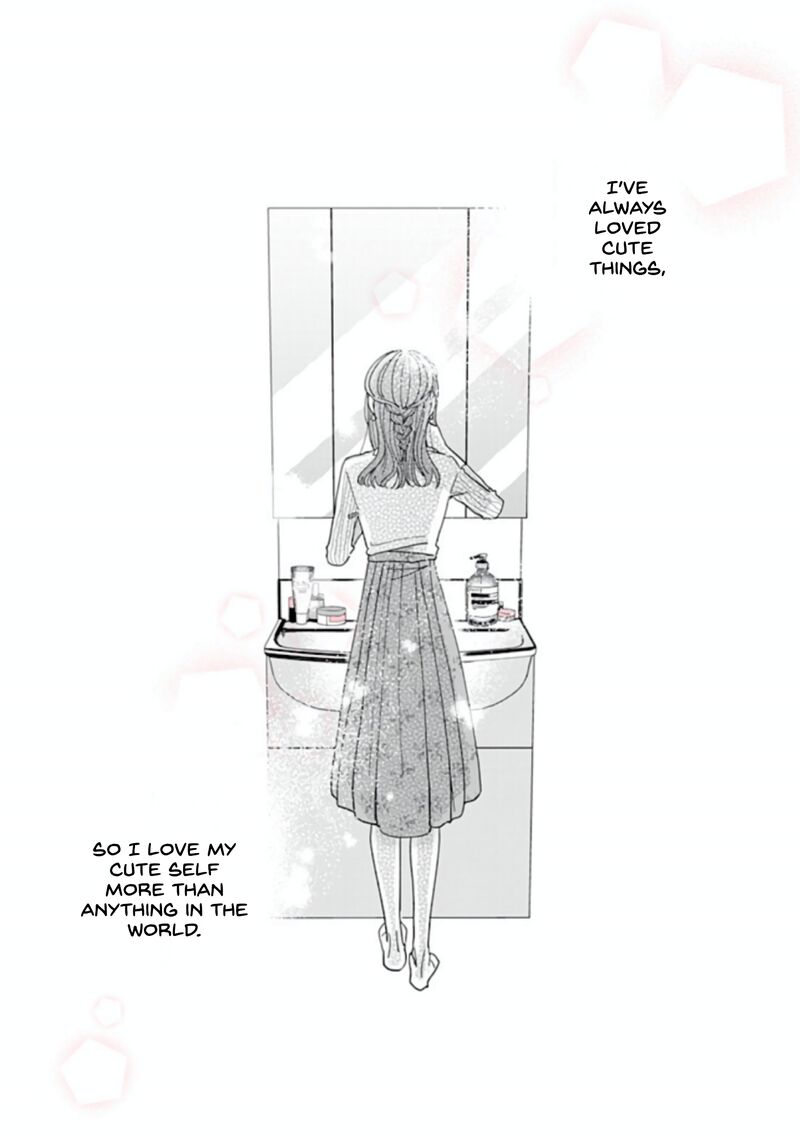 Watashi No Kanojo No KawaII Koi Hajimekata 1 1