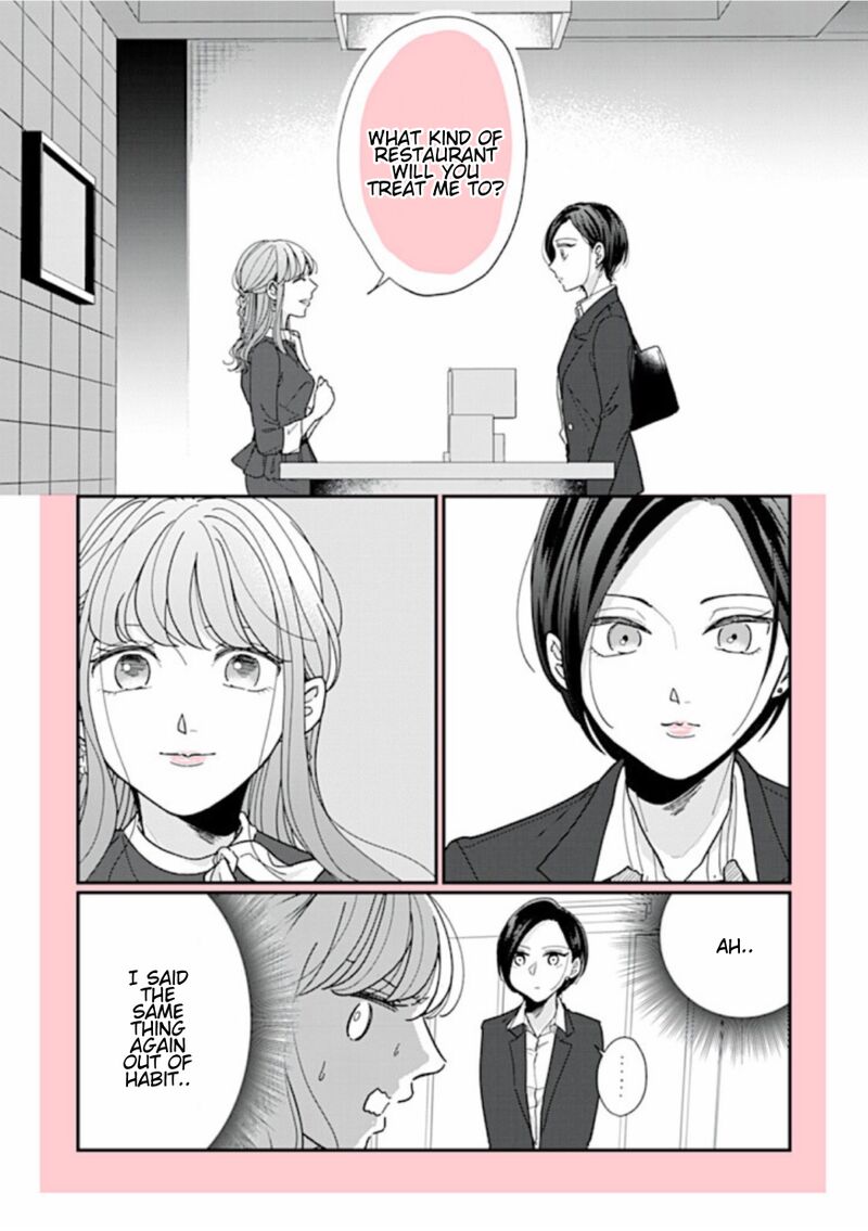 Watashi No Kanojo No KawaII Koi Hajimekata 1 10