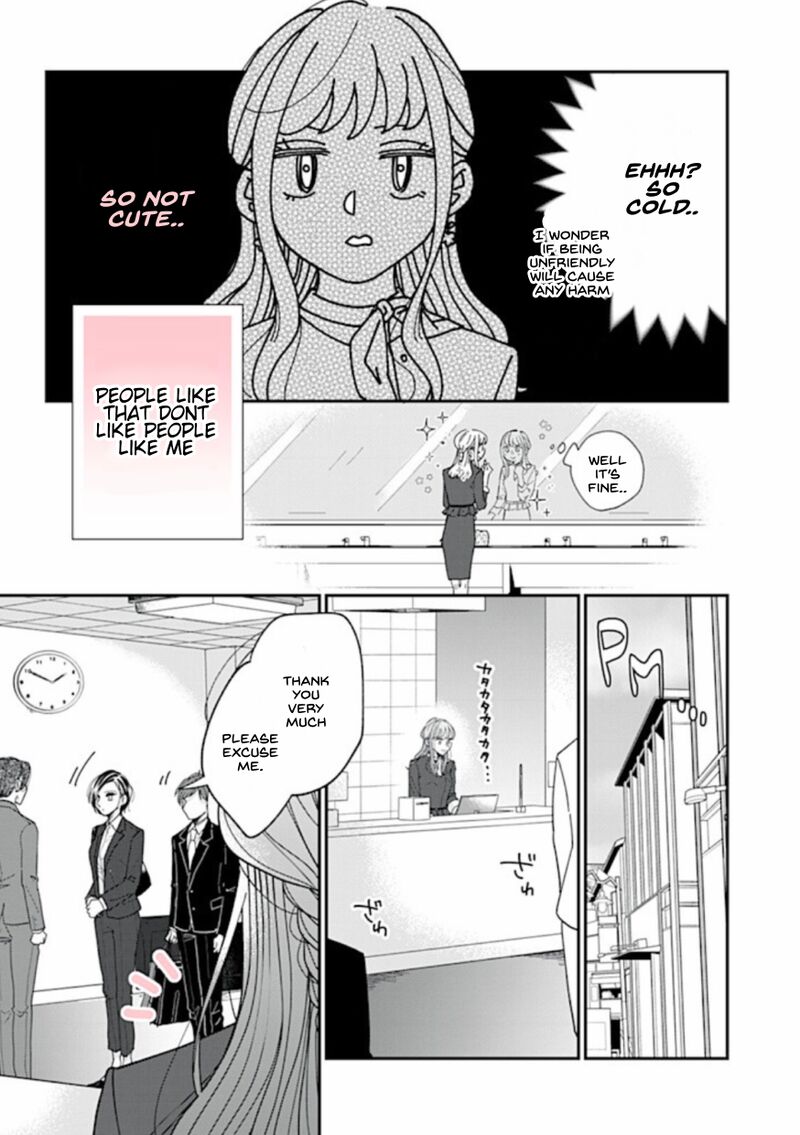 Watashi No Kanojo No KawaII Koi Hajimekata 1 7