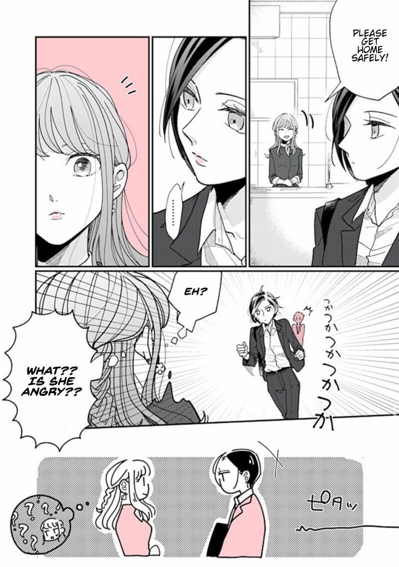 Watashi No Kanojo No KawaII Koi Hajimekata 1 8