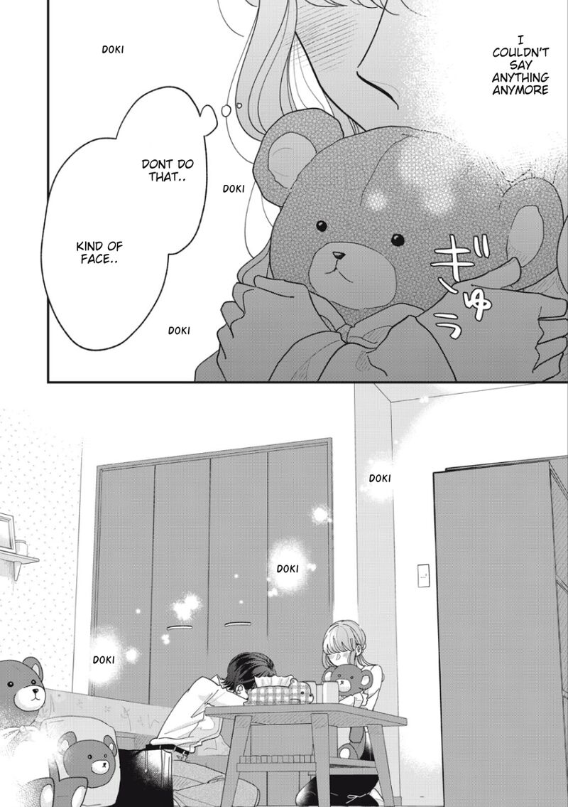 Watashi No Kanojo No KawaII Koi Hajimekata 10 1