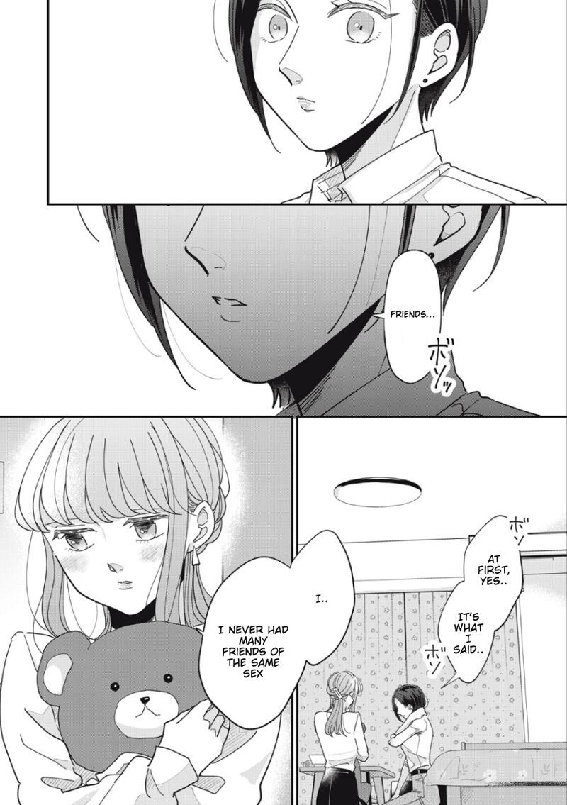 Watashi No Kanojo No KawaII Koi Hajimekata 10 3