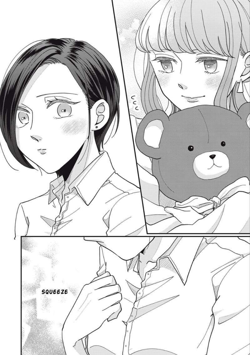 Watashi No Kanojo No KawaII Koi Hajimekata 10 5