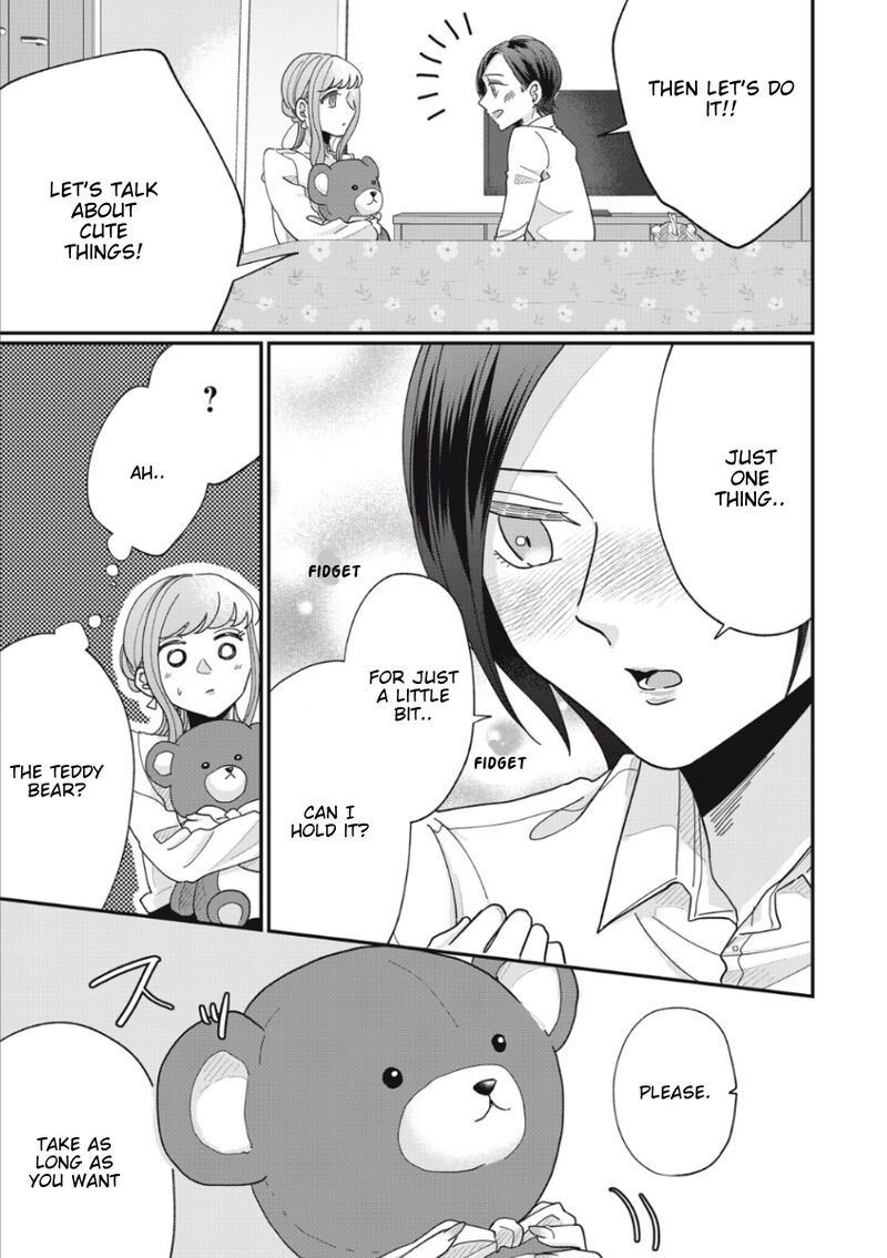 Watashi No Kanojo No KawaII Koi Hajimekata 10 6