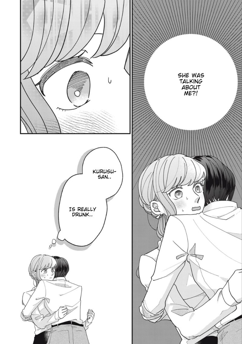 Watashi No Kanojo No KawaII Koi Hajimekata 10 9
