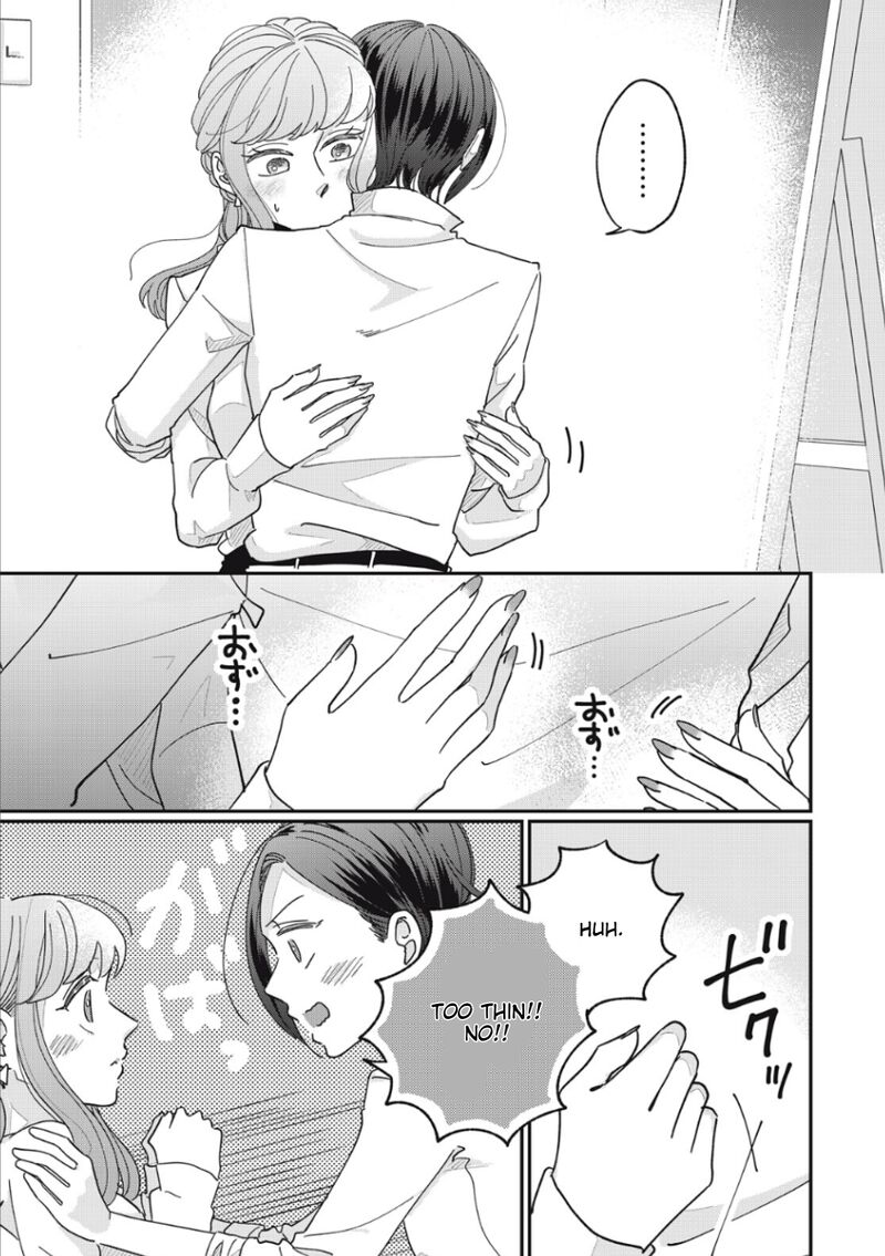 Watashi No Kanojo No KawaII Koi Hajimekata 11 1