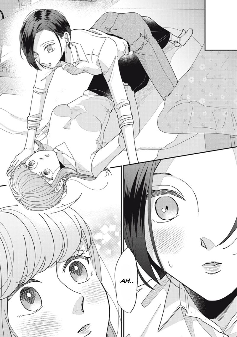 Watashi No Kanojo No KawaII Koi Hajimekata 11 10