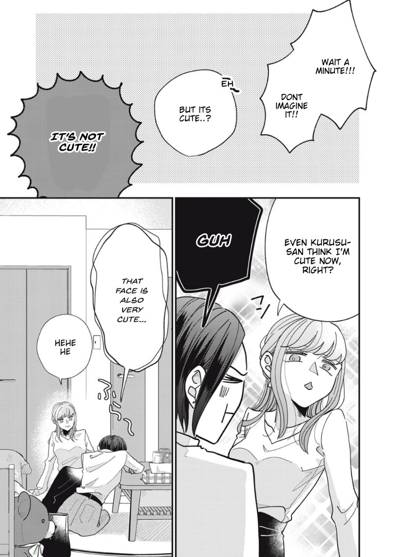 Watashi No Kanojo No KawaII Koi Hajimekata 11 3