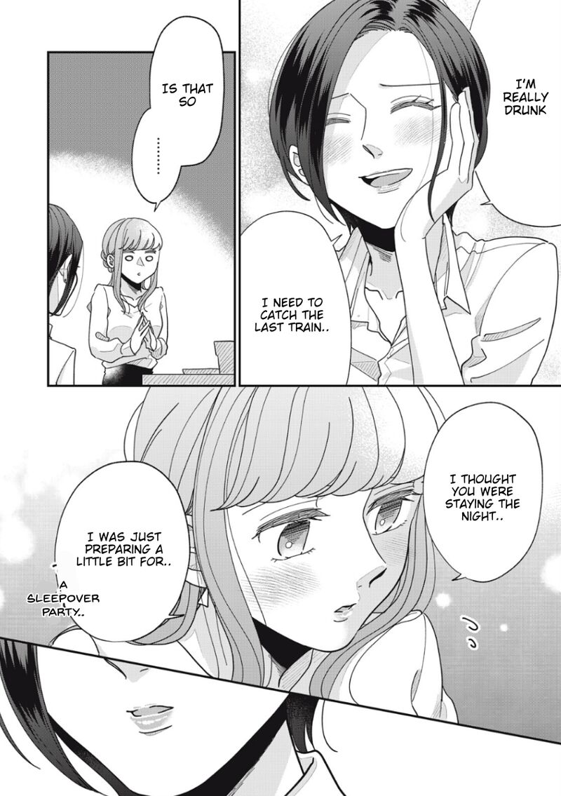 Watashi No Kanojo No KawaII Koi Hajimekata 11 6