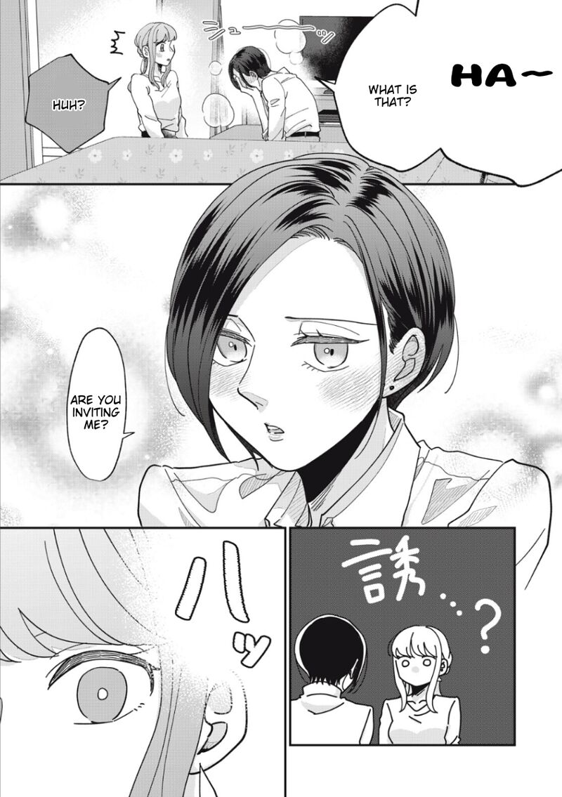 Watashi No Kanojo No KawaII Koi Hajimekata 11 7