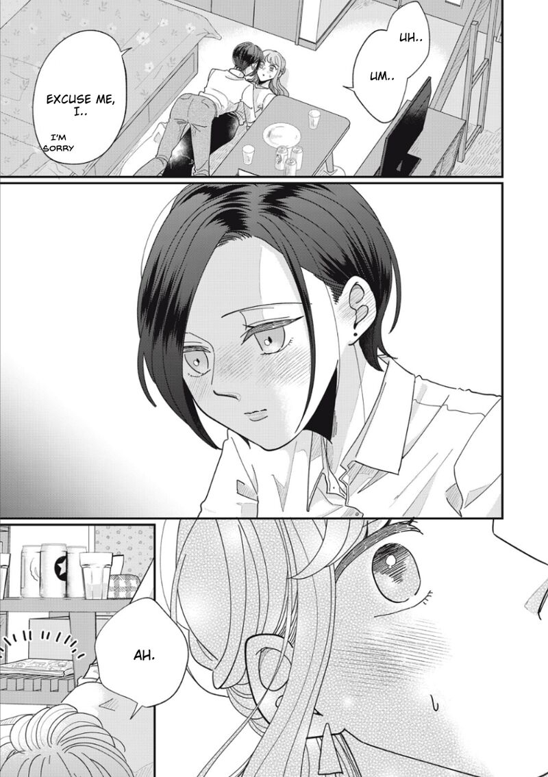 Watashi No Kanojo No KawaII Koi Hajimekata 12 1