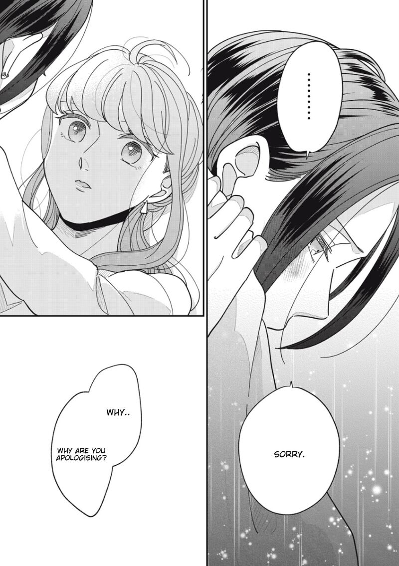 Watashi No Kanojo No KawaII Koi Hajimekata 12 4
