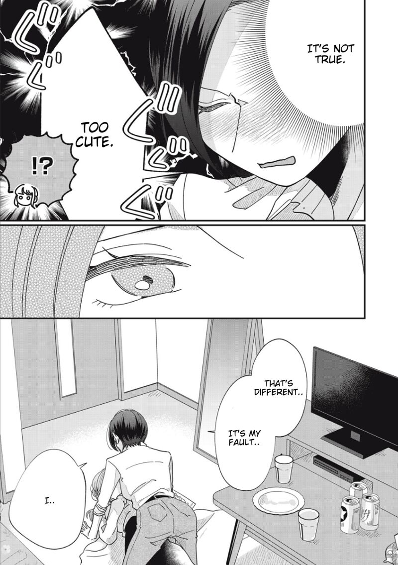 Watashi No Kanojo No KawaII Koi Hajimekata 12 7
