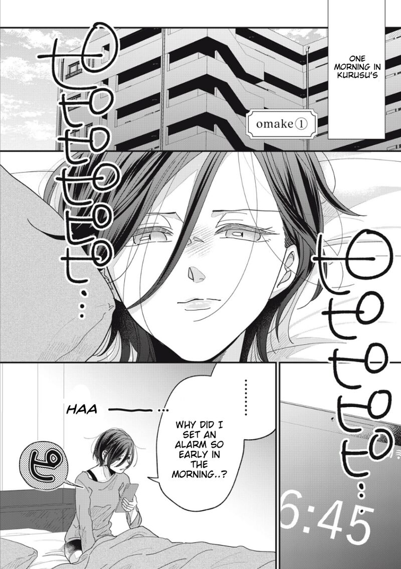 Watashi No Kanojo No KawaII Koi Hajimekata 12e 1