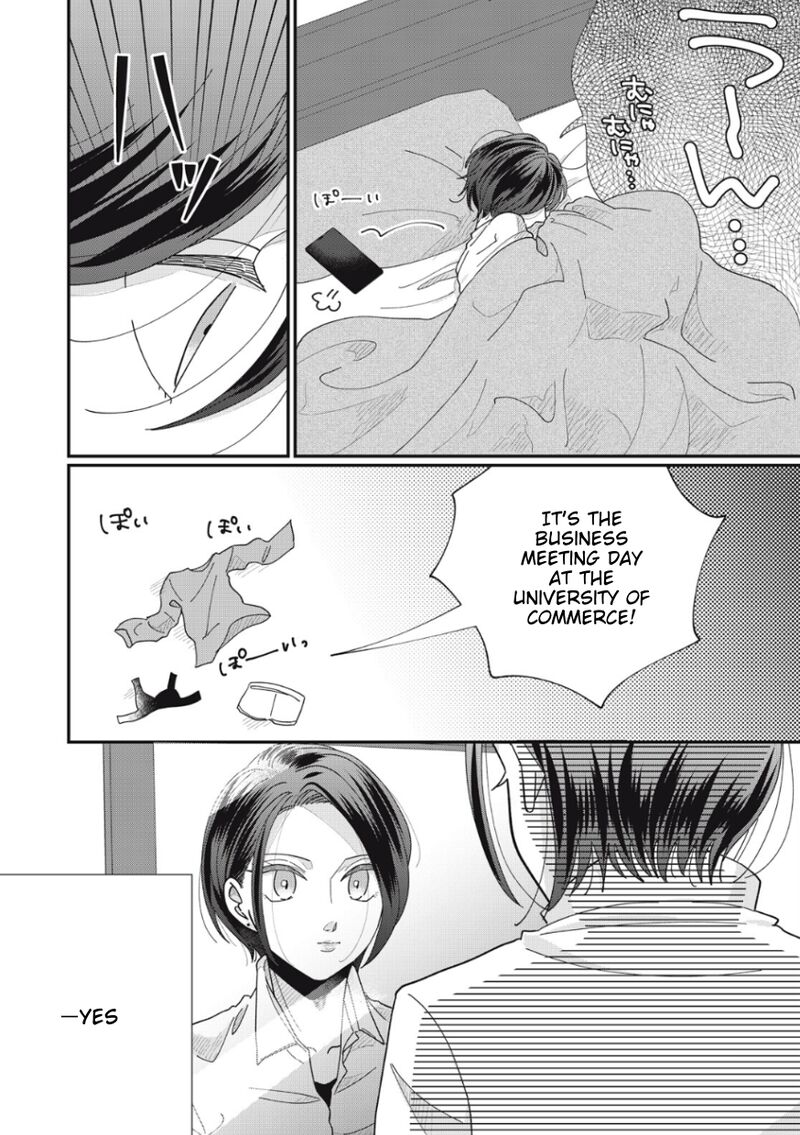 Watashi No Kanojo No KawaII Koi Hajimekata 12e 2