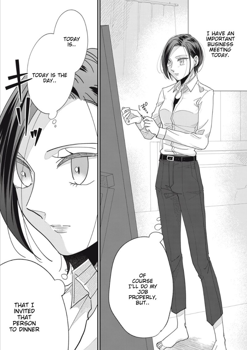 Watashi No Kanojo No KawaII Koi Hajimekata 12e 3