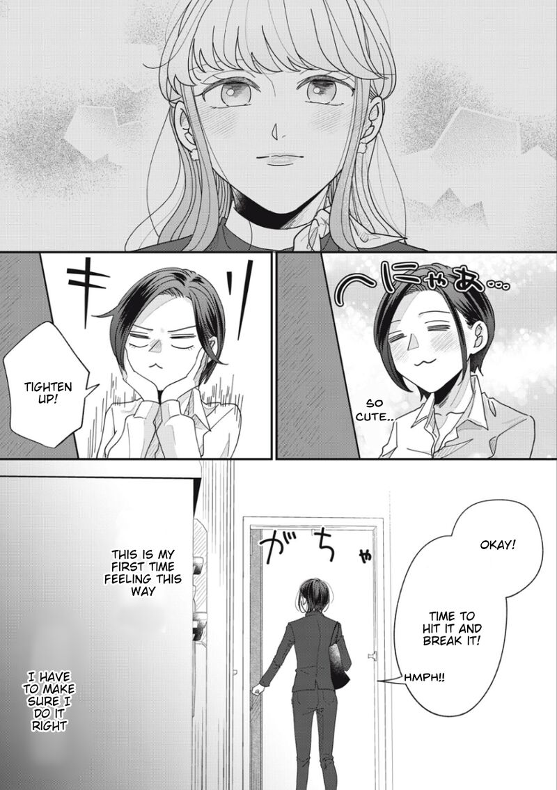 Watashi No Kanojo No KawaII Koi Hajimekata 12e 4