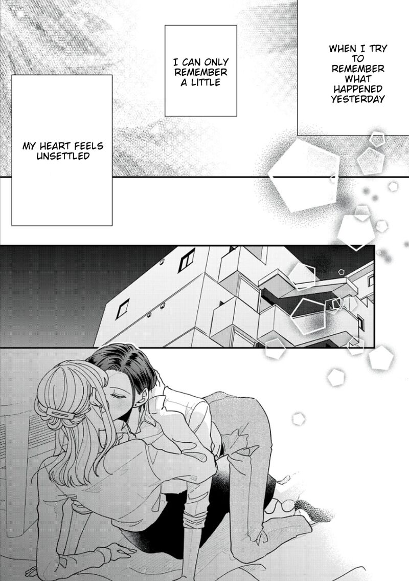 Watashi No Kanojo No KawaII Koi Hajimekata 13 3