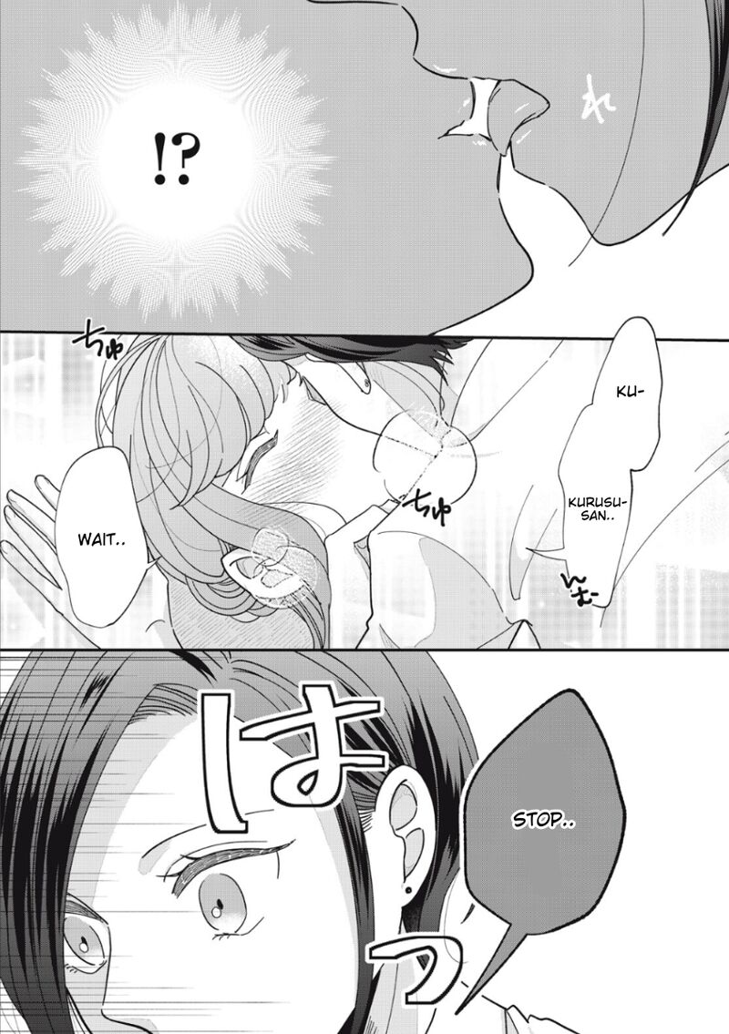 Watashi No Kanojo No KawaII Koi Hajimekata 13 5