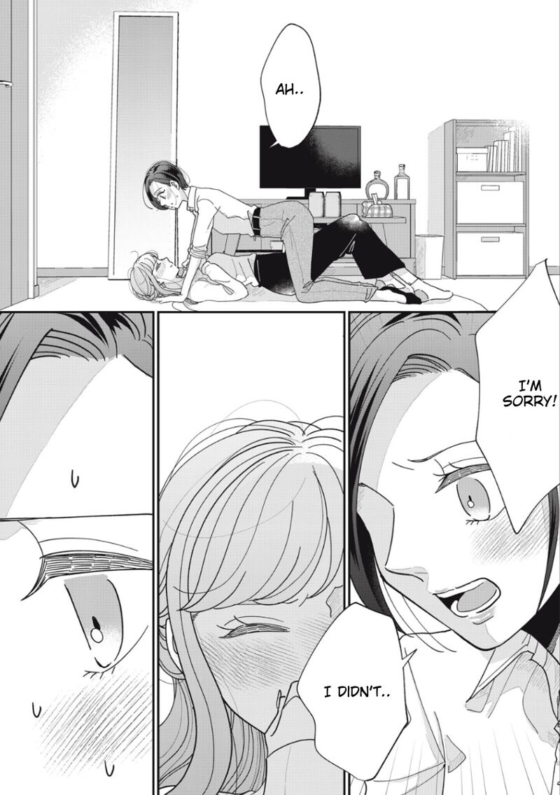 Watashi No Kanojo No KawaII Koi Hajimekata 13 6