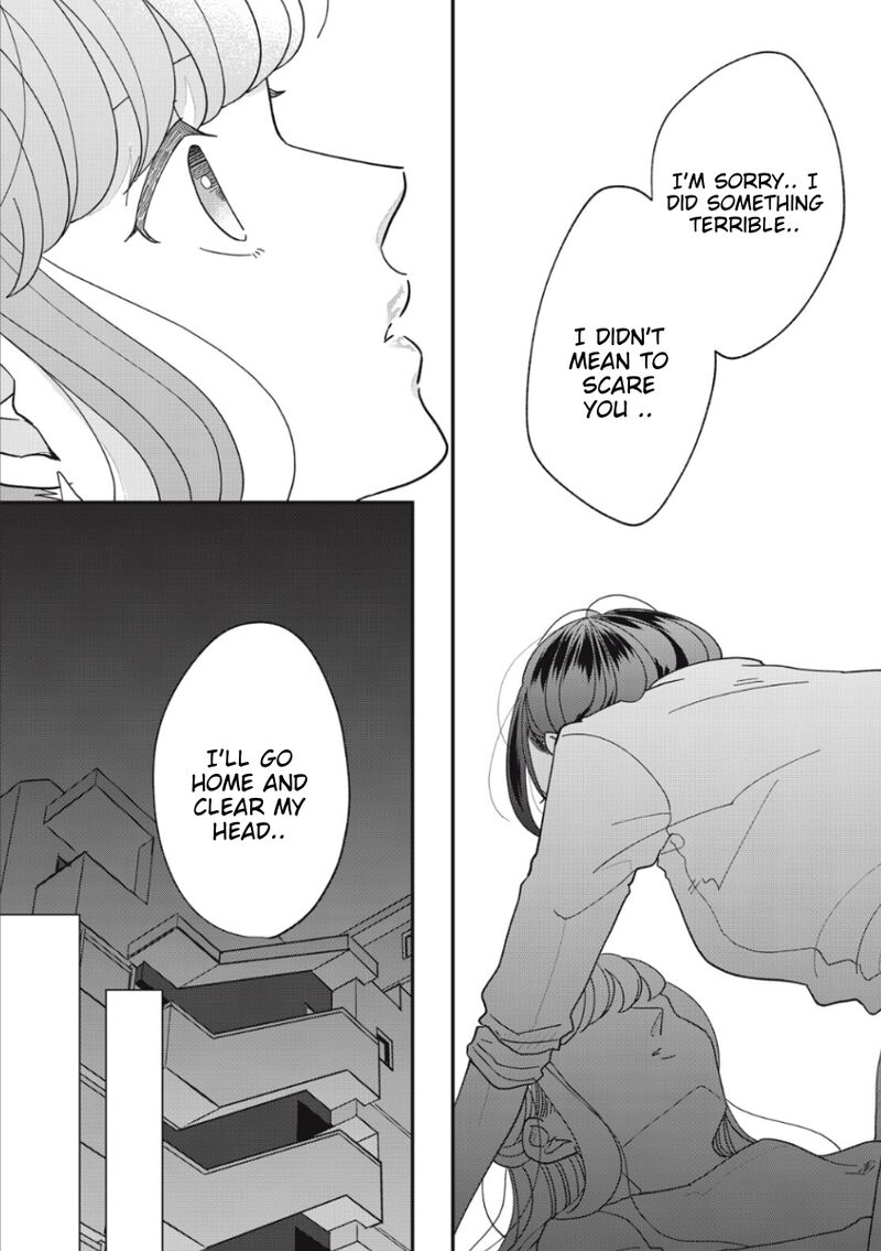Watashi No Kanojo No KawaII Koi Hajimekata 13 7