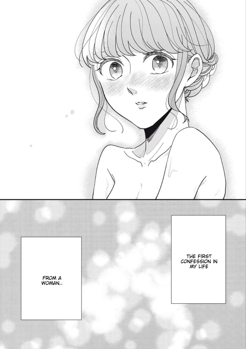 Watashi No Kanojo No KawaII Koi Hajimekata 16 11