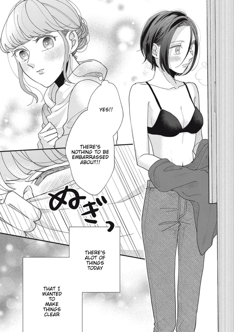 Watashi No Kanojo No KawaII Koi Hajimekata 16 3