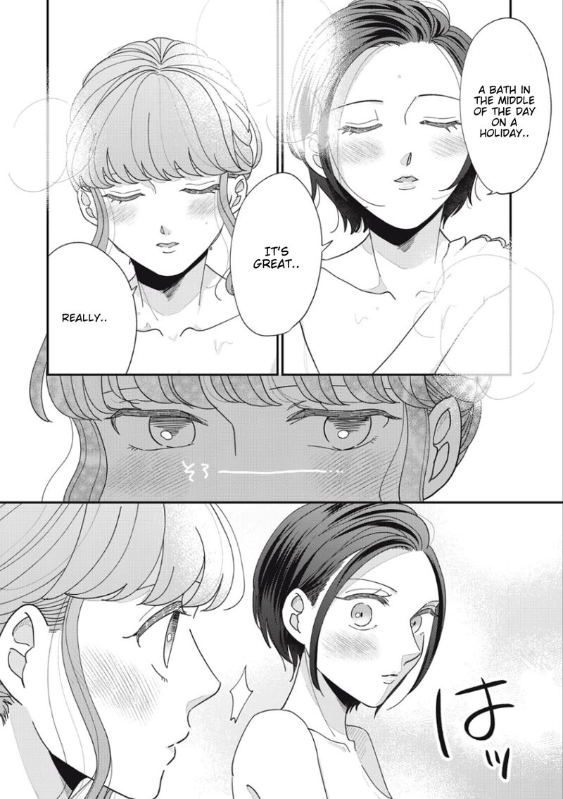 Watashi No Kanojo No KawaII Koi Hajimekata 16 5