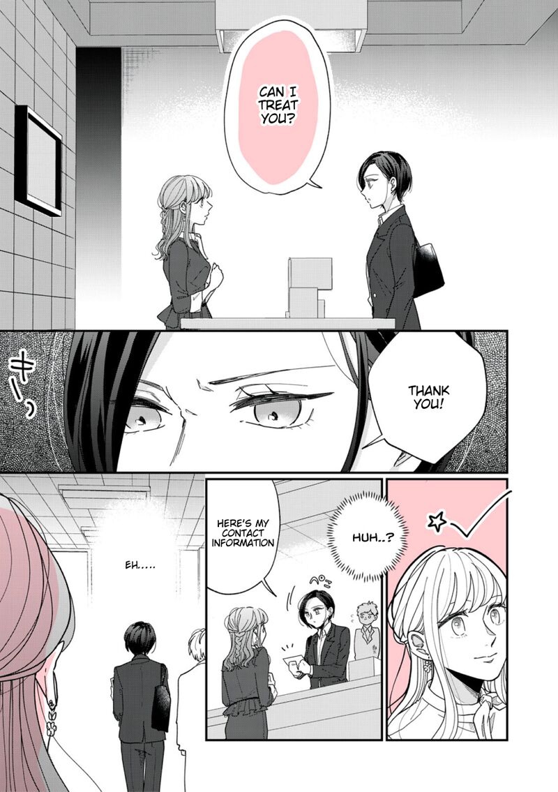 Watashi No Kanojo No KawaII Koi Hajimekata 2 1