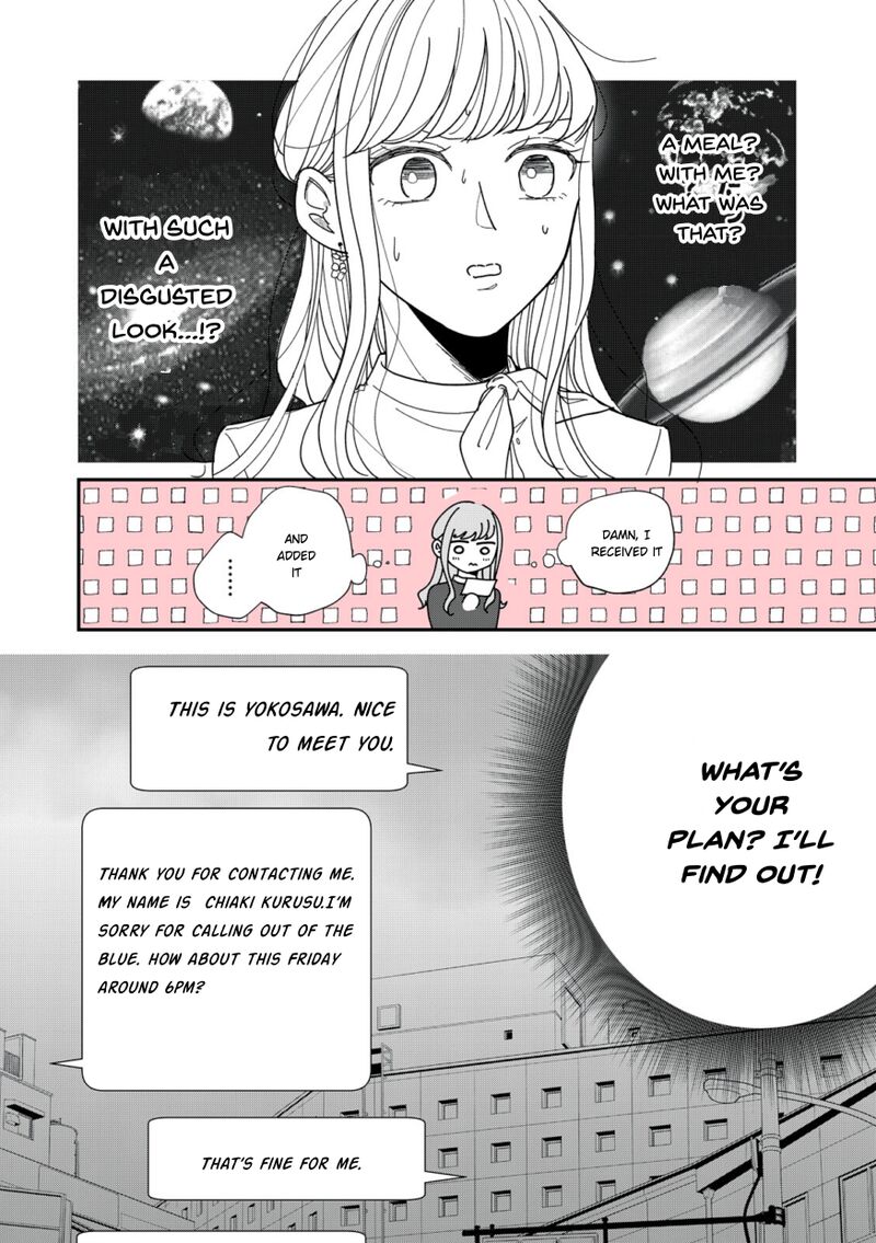 Watashi No Kanojo No KawaII Koi Hajimekata 2 2