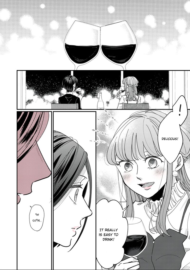 Watashi No Kanojo No KawaII Koi Hajimekata 2 8