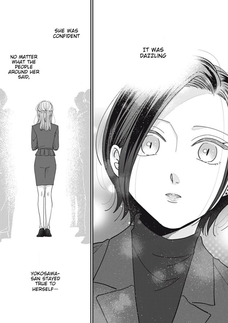 Watashi No Kanojo No KawaII Koi Hajimekata 20 2